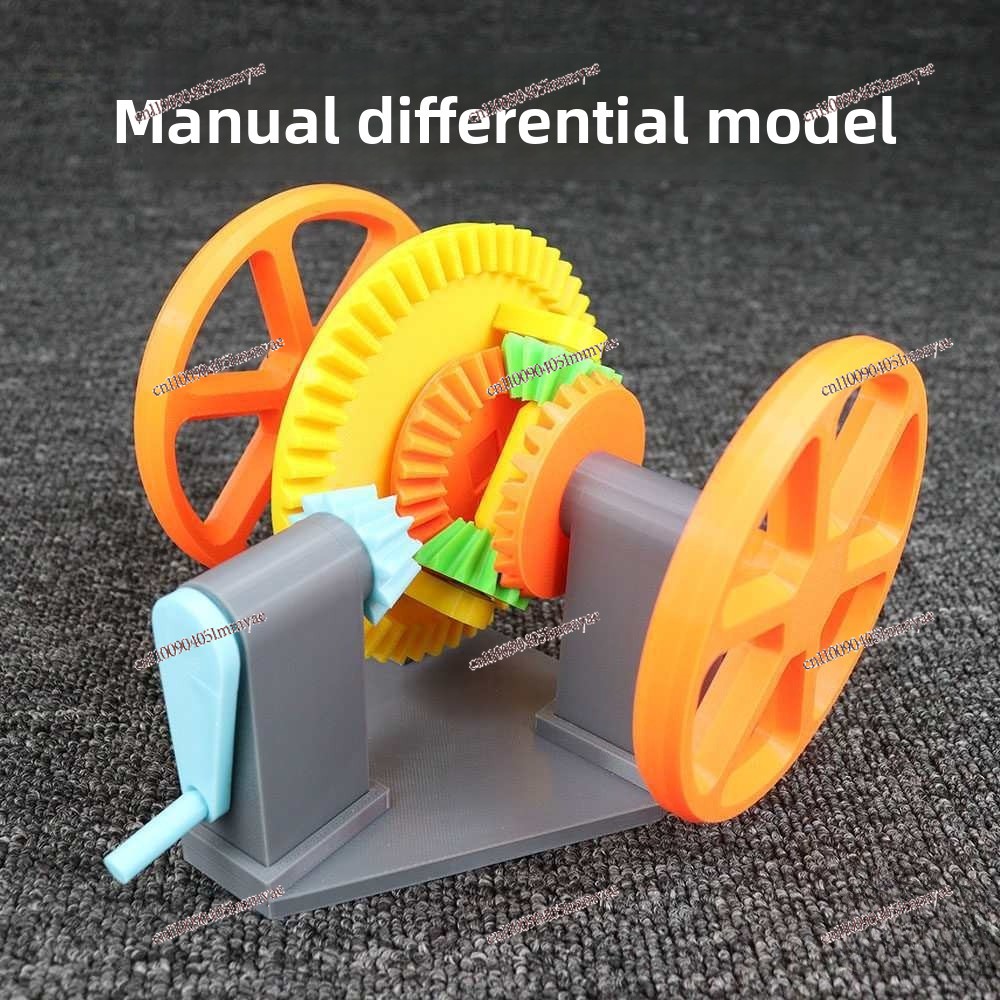 Automobile Differential Mechan - مراجعة Science Toy وسعره
