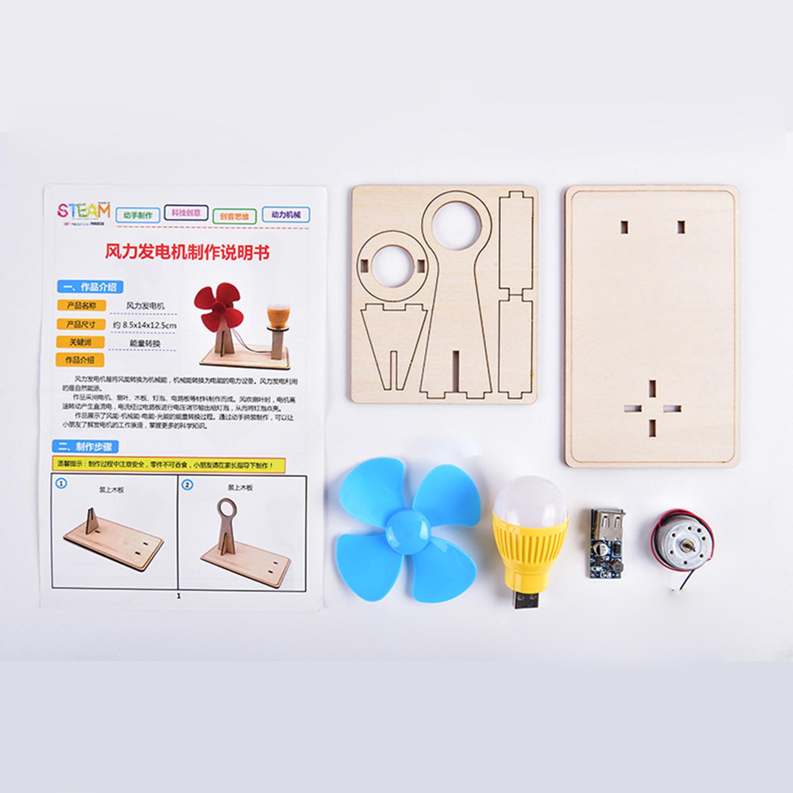 DIY Science Project Wind Gener - مراجعة Science Kit وسعره