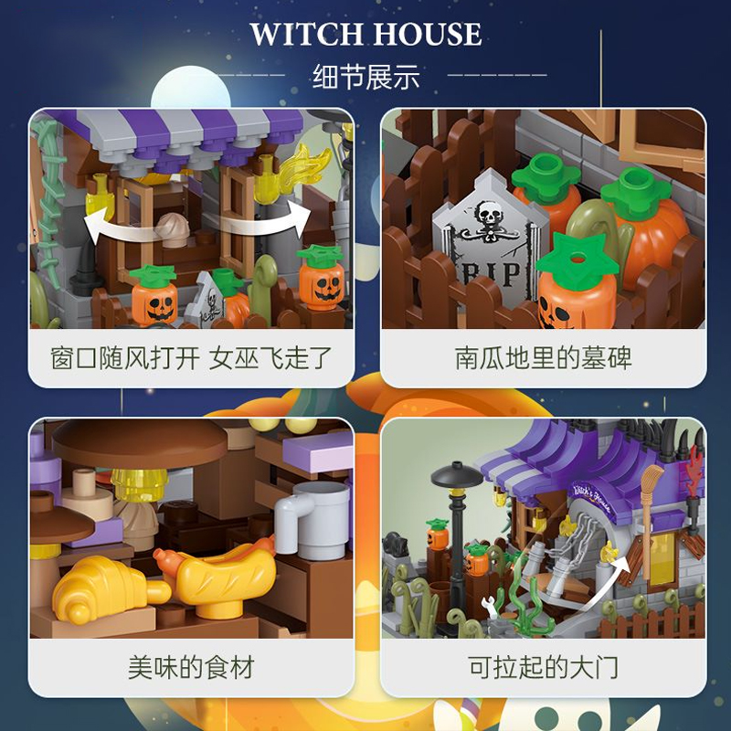 LOZ Halloween Toys Building Bl - مراجعة Science Buddies وسعره