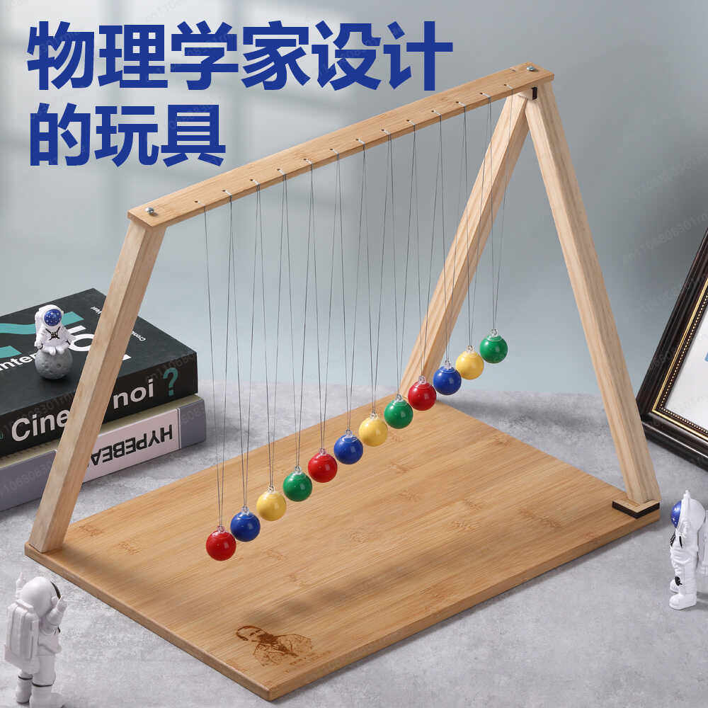 Serpentine pendulum swing wave - مراجعة Science Toy وسعره