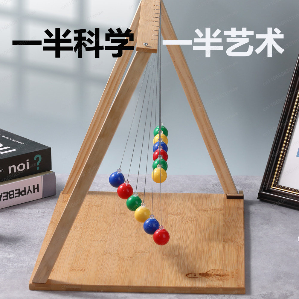 Serpentine pendulum swing wave - مراجعة Science Toy وسعره