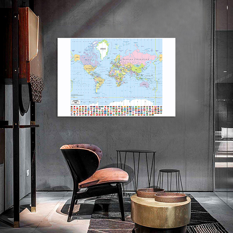 The World Map with National Fl - مراجعة Star Map Poster وسعره