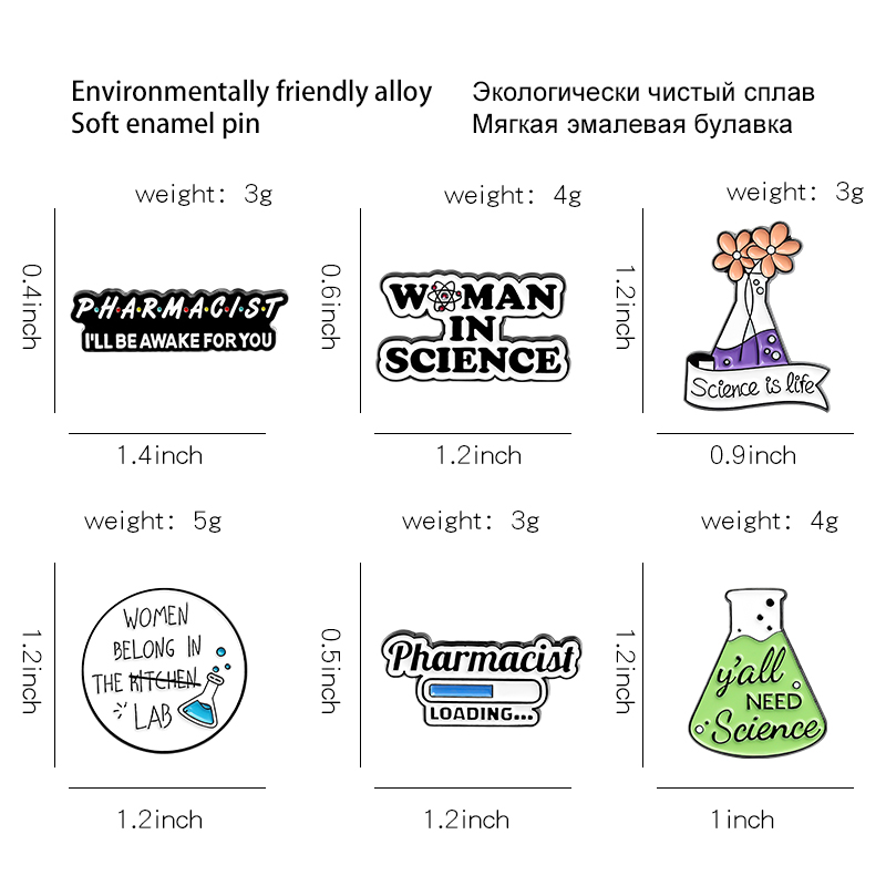 Chemistry Pharmacist Enamel Pi - مراجعة Science Buddies وسعره