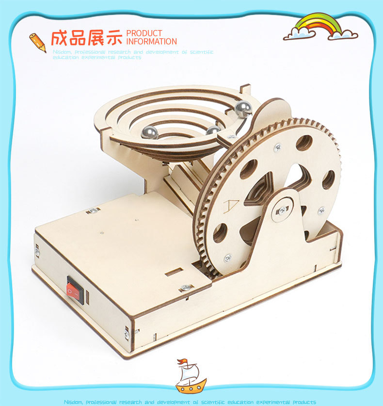 Steam Science Educational Kit  - مراجعة Science Kit وسعره