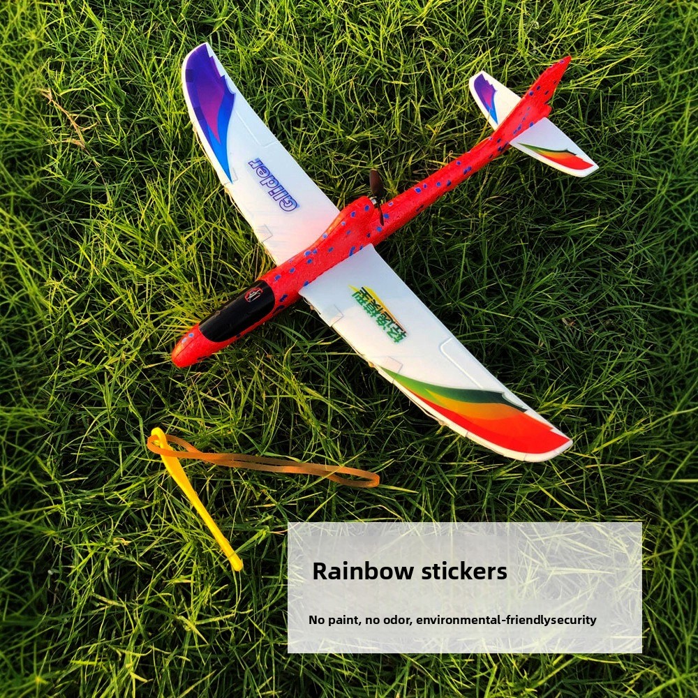 PP Foam Double Wing Airplane P - مراجعة Science Toy وسعره