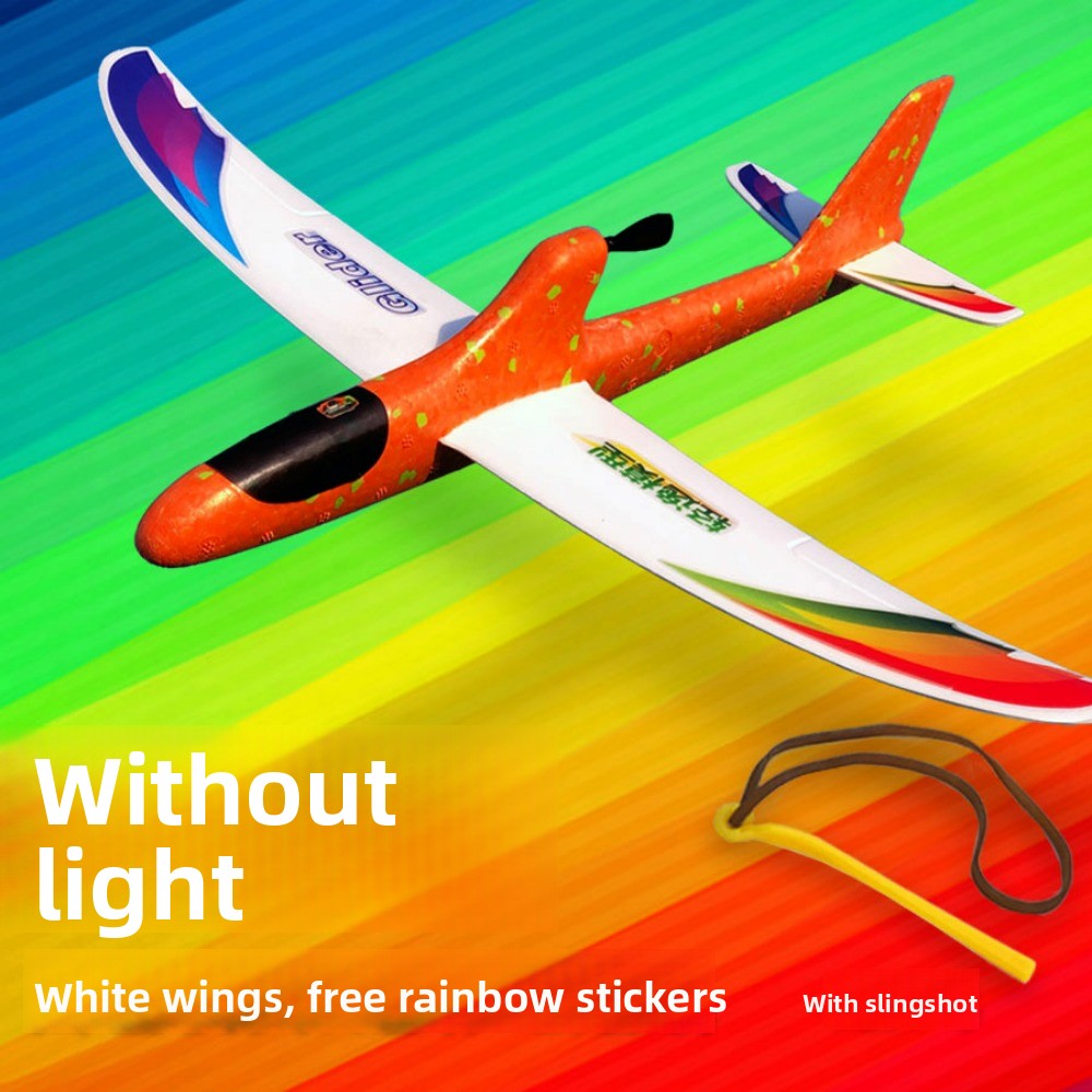 PP Foam Double Wing Airplane P - مراجعة Science Toy وسعره