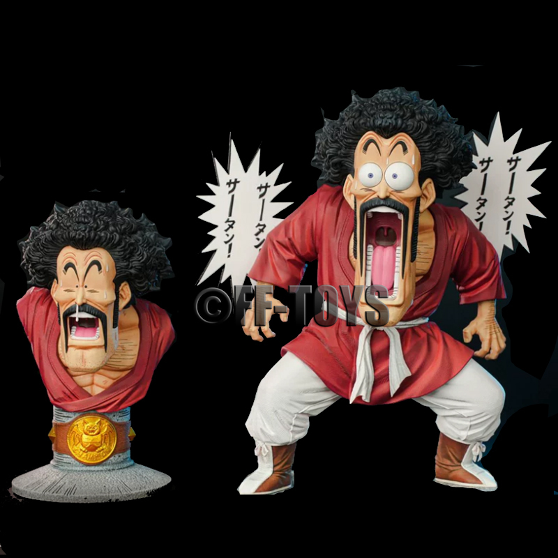 Dragon Ball Z Mister Satan Fig - مراجعة Science Bob وسعره