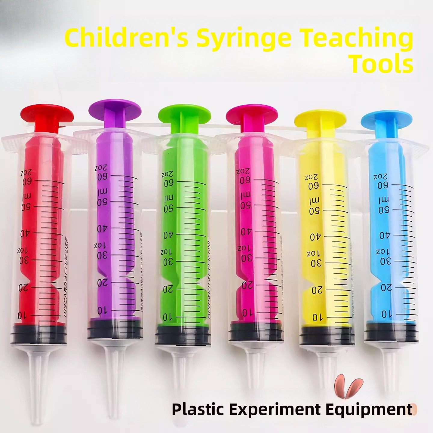  Children's Simulation Toy Syr - مراجعة Science Nursery وسعره