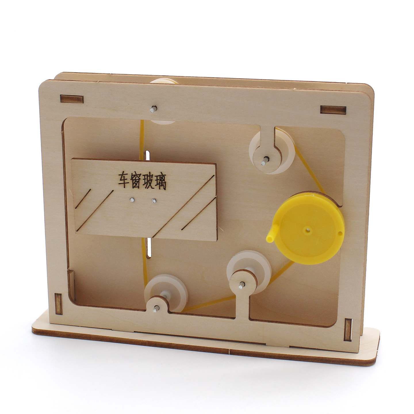 Educational Rope-and-Pulley Mo - مراجعة Science Project Diy وسعره