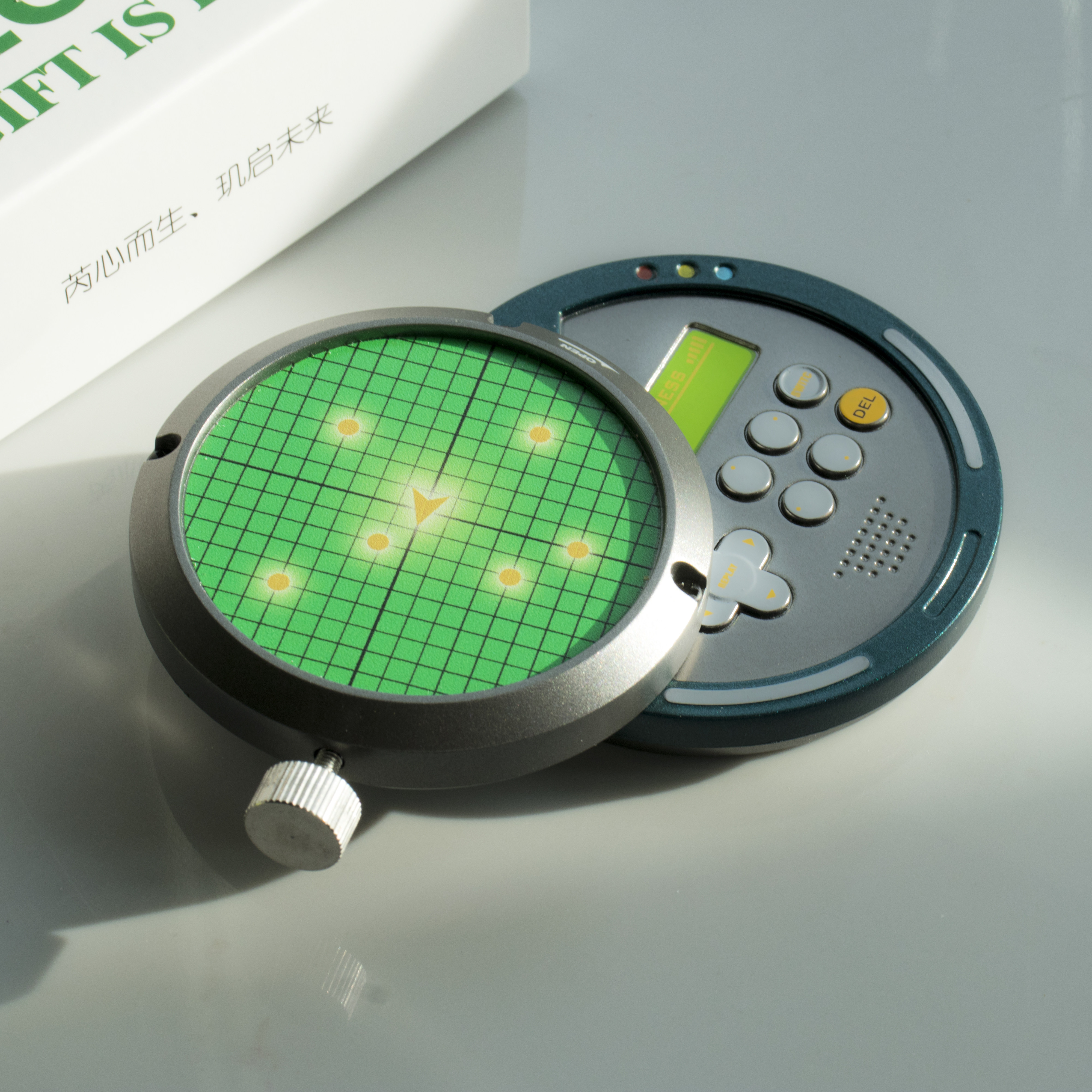 Dragon Ball Z Radar Anime Figu - مراجعة Science Bob وسعره