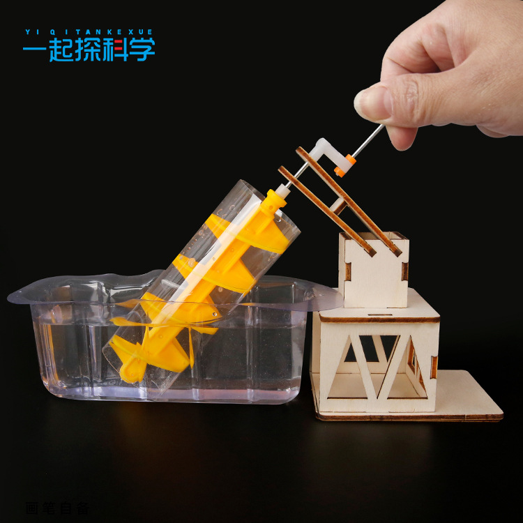 Scientific Experiment Archimed - مراجعة Science Project Diy وسعره